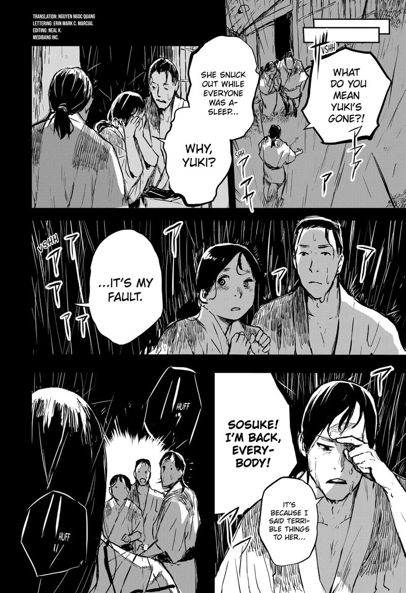 Goze Hotaru 22 2