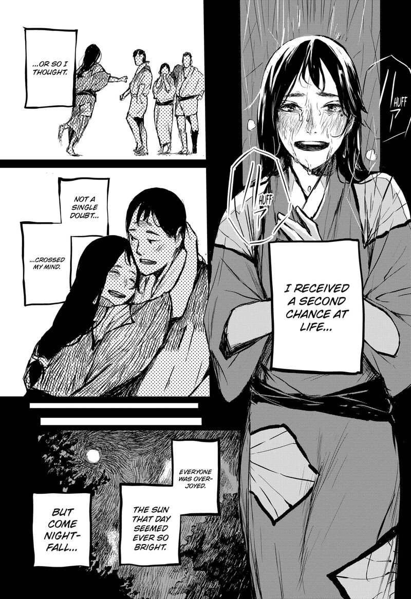 Goze Hotaru 22 3