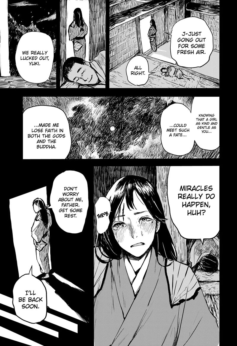 Goze Hotaru 22 5