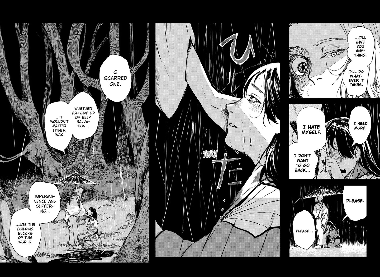 Goze Hotaru 22 8