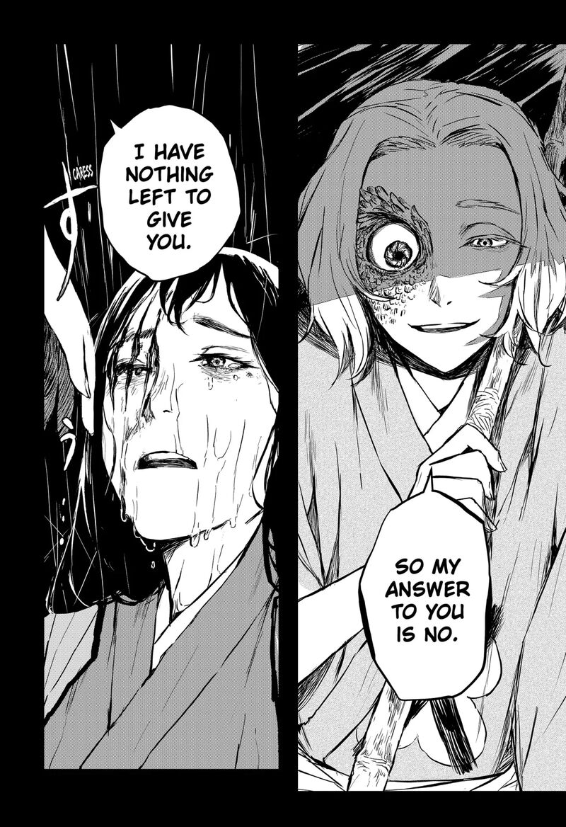 Goze Hotaru 22 9