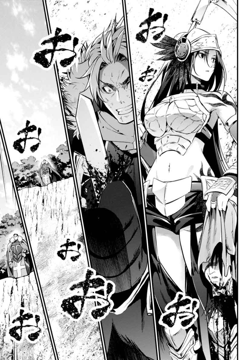 Grancrest Senki 16 7