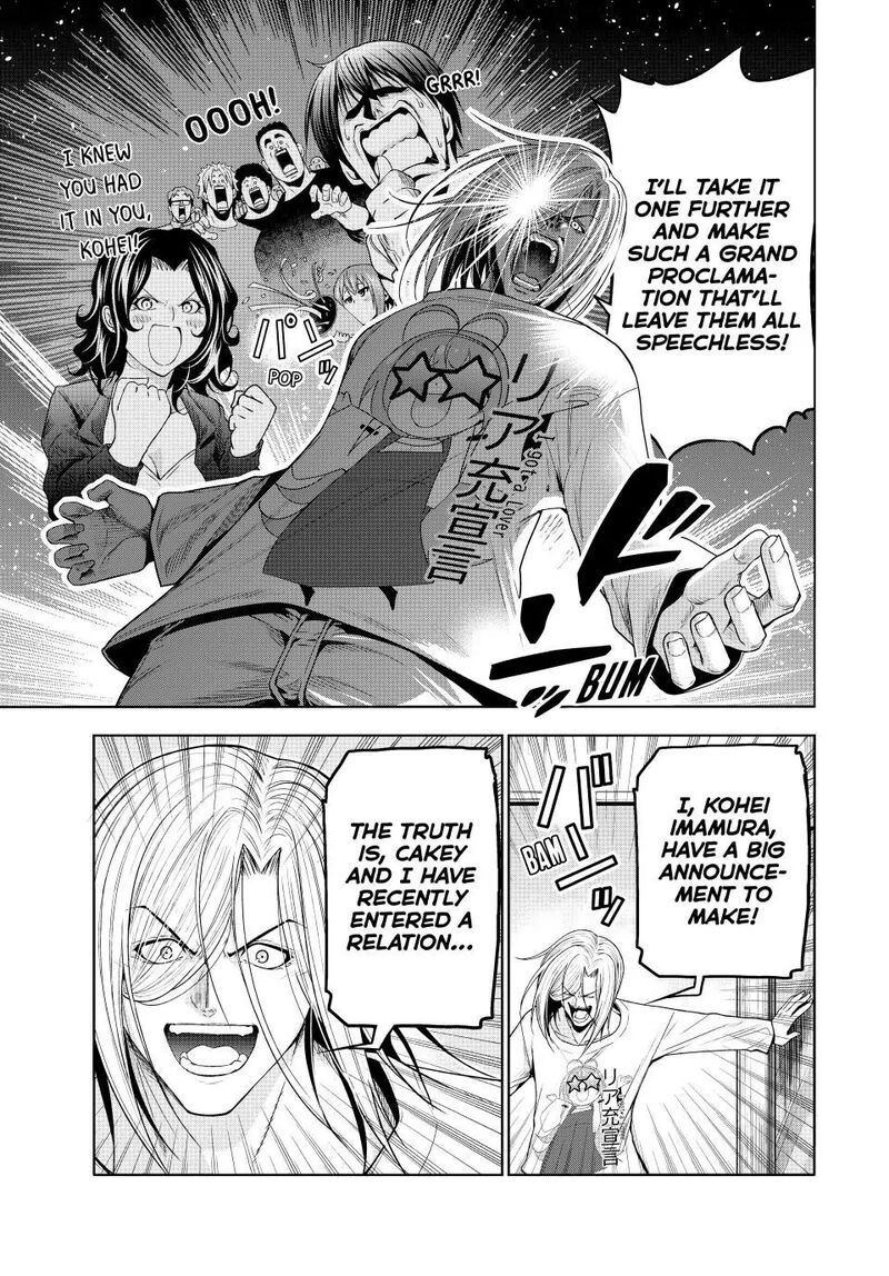Grand Blue 100 33