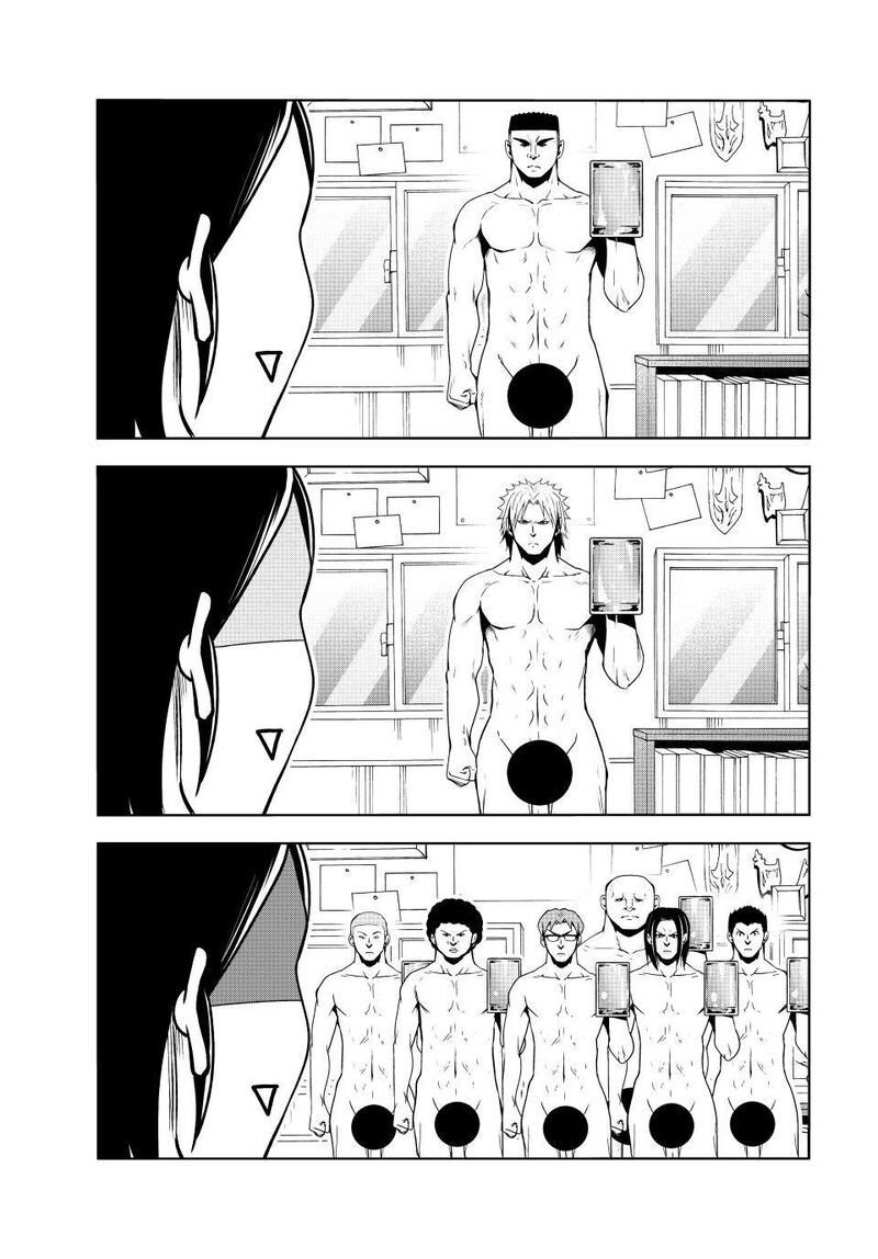 Grand Blue 101e 13