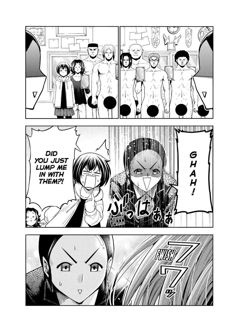 Grand Blue 101e 15