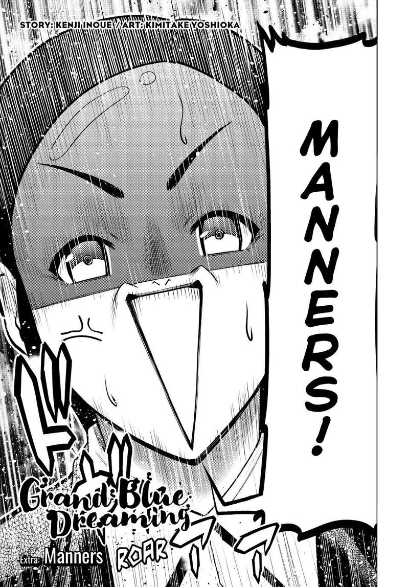 Grand Blue 101e 5