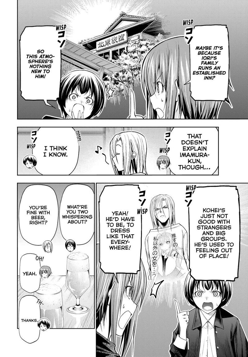 Grand Blue 103 10