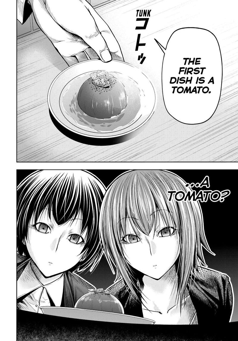 Grand Blue 103 12