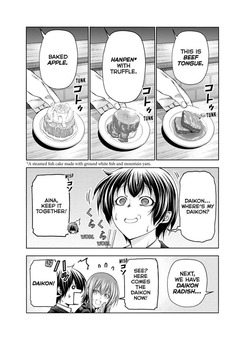 Grand Blue 103 15