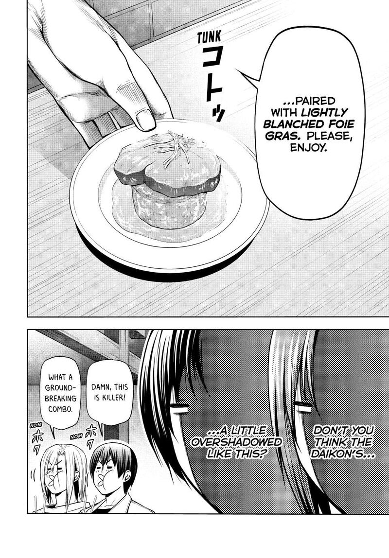 Grand Blue 103 16
