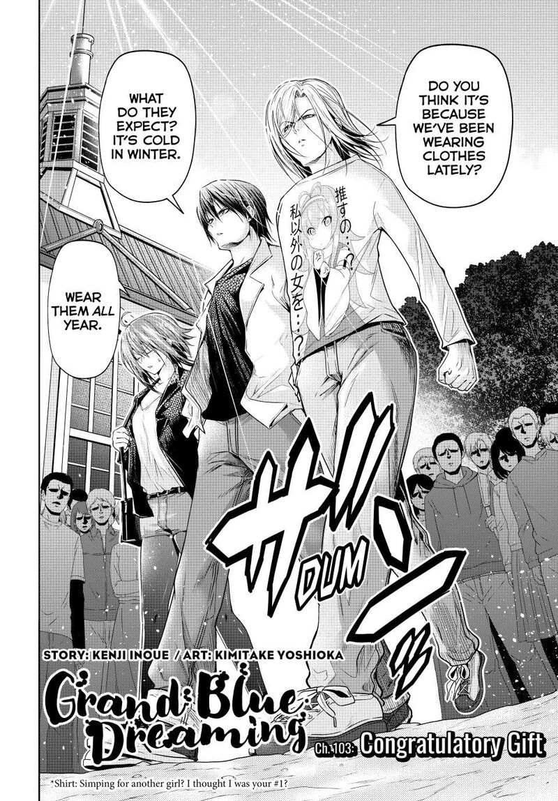 Grand Blue 103 2