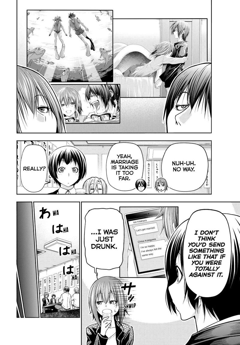 Grand Blue 103 34