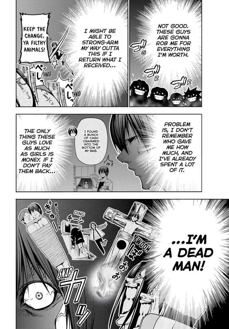Grand Blue 103 38