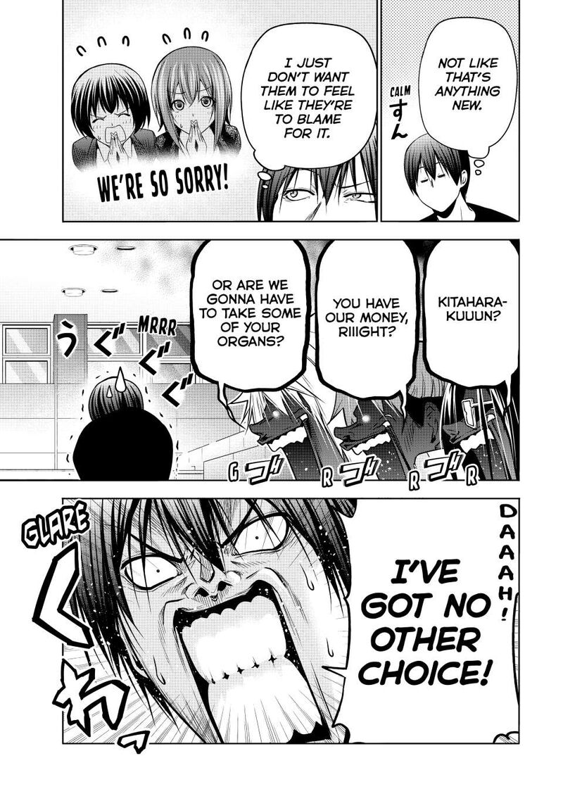 Grand Blue 103 39