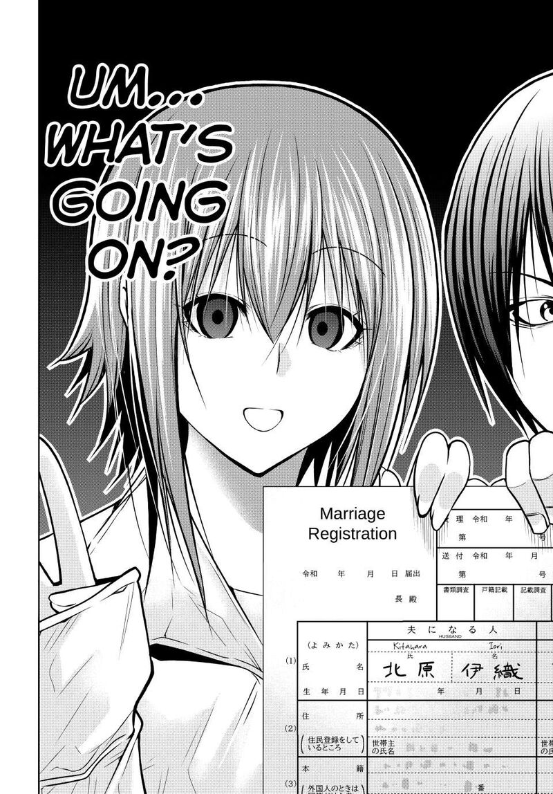 Grand Blue 103 41