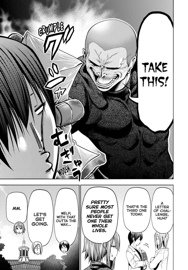 Grand Blue 103 5