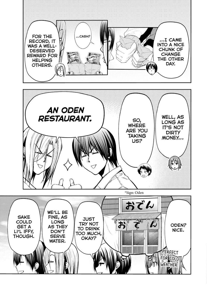 Grand Blue 103 7