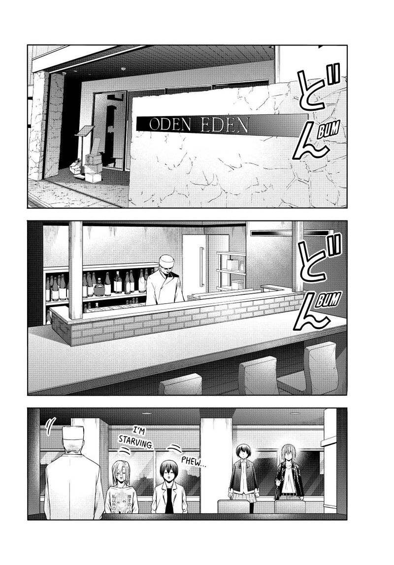 Grand Blue 103 8