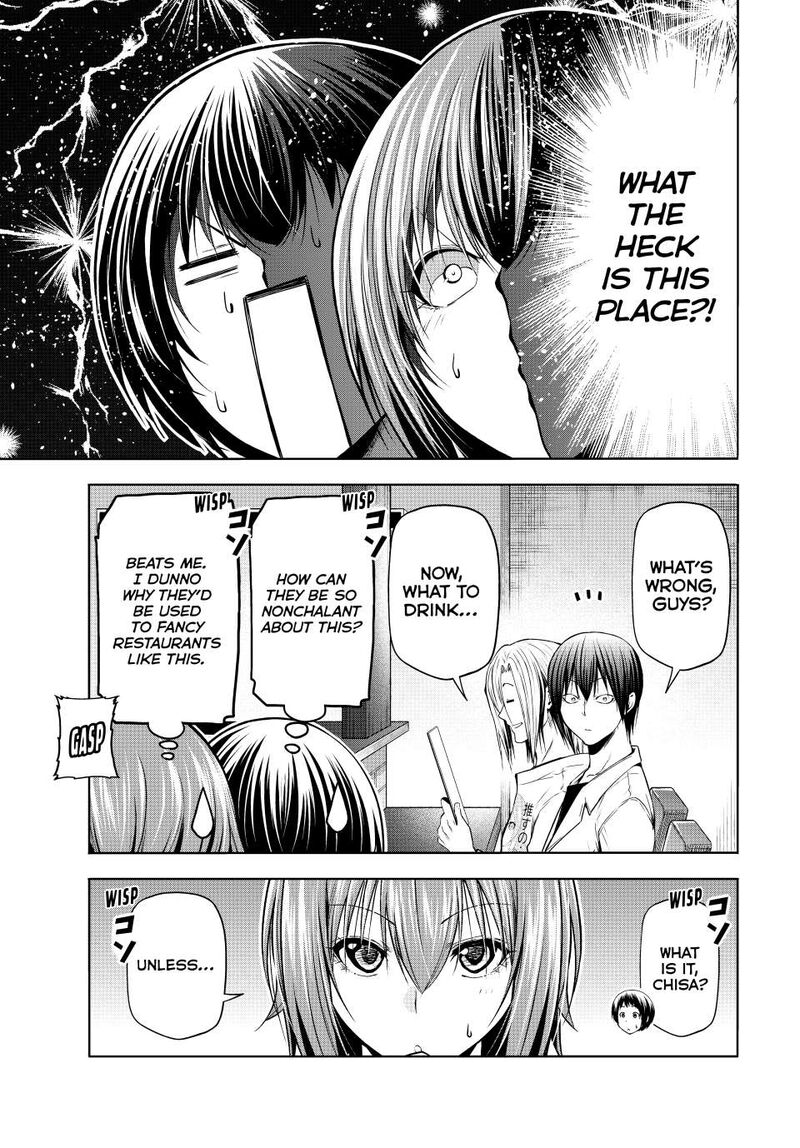 Grand Blue 103 9
