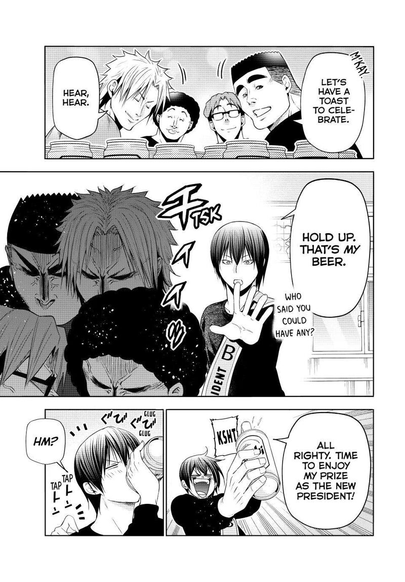 Grand Blue 105 47