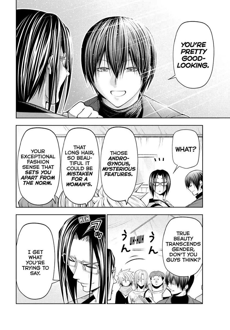 Grand Blue 105e 8