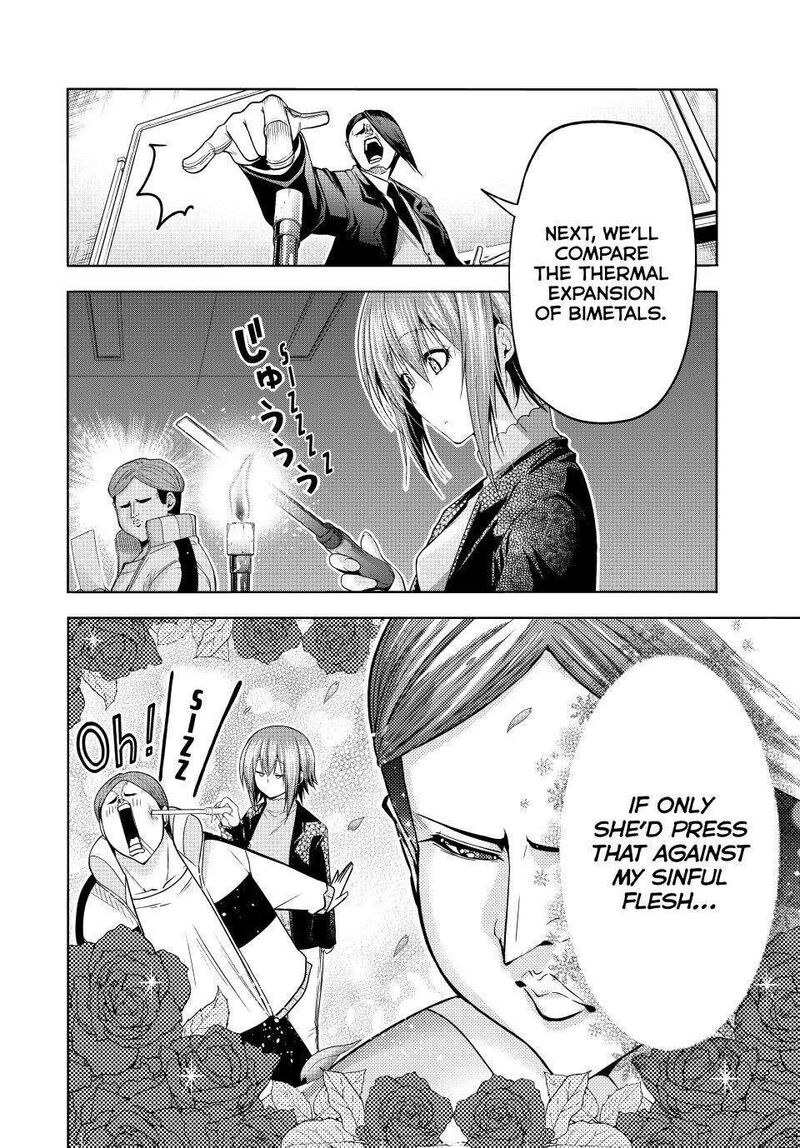 Grand Blue 107e 16
