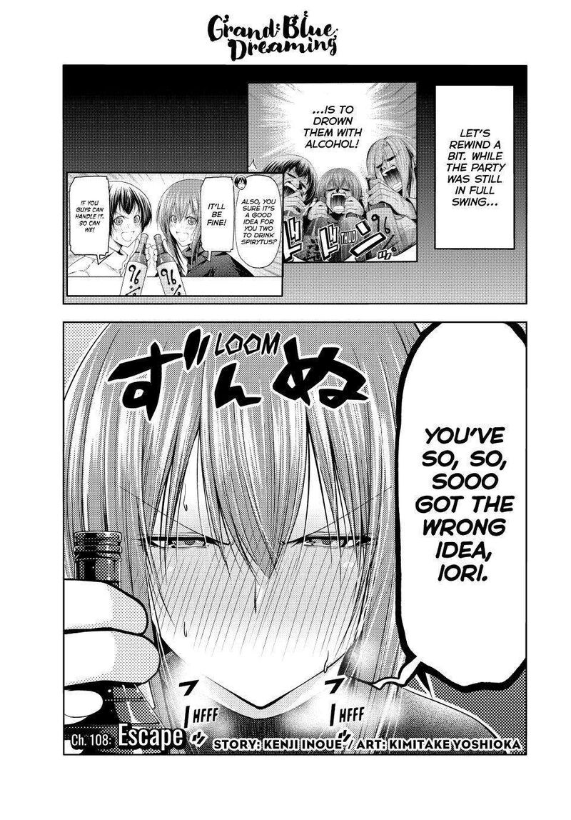 Grand Blue 108 1