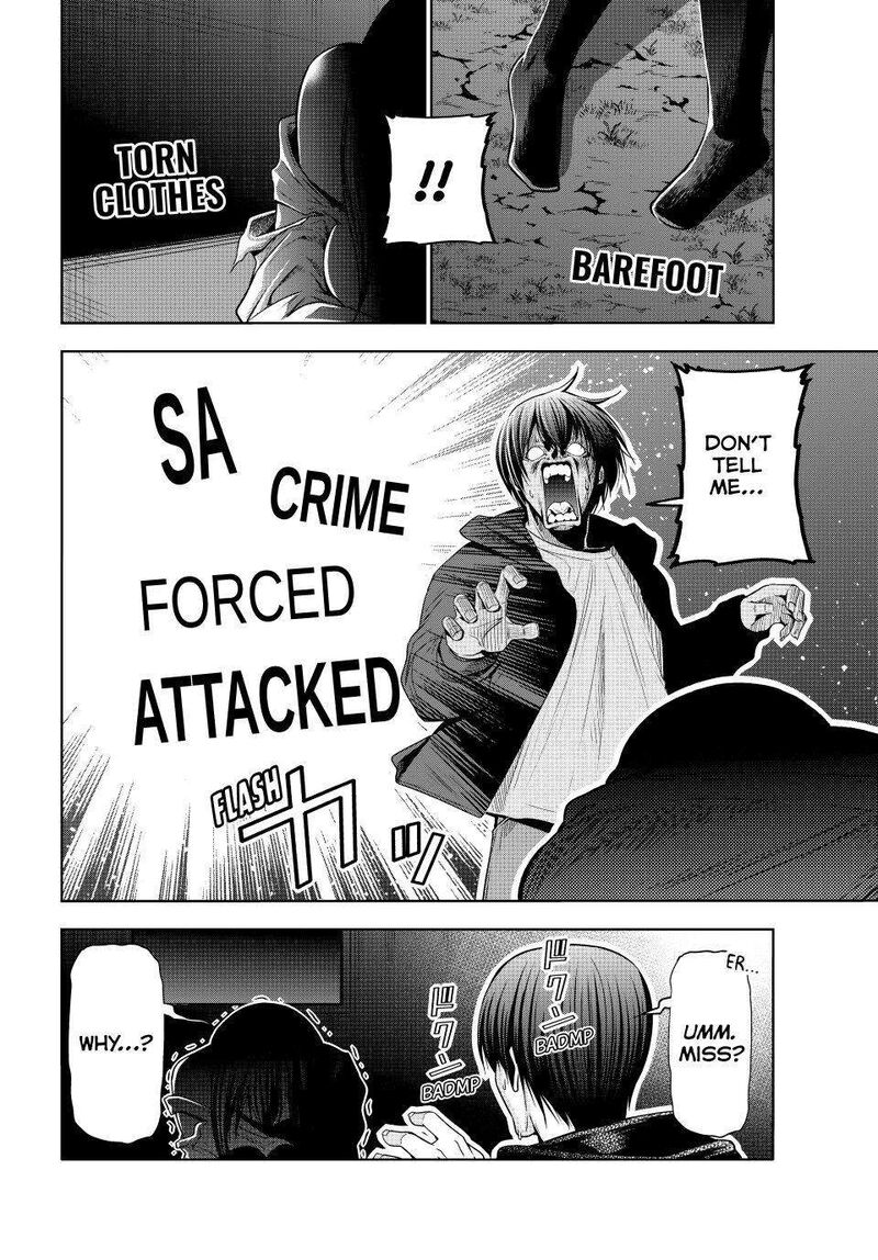 Grand Blue 108 10