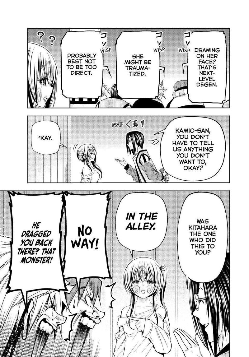 Grand Blue 108 15