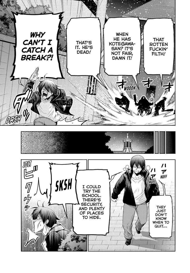 Grand Blue 108 17
