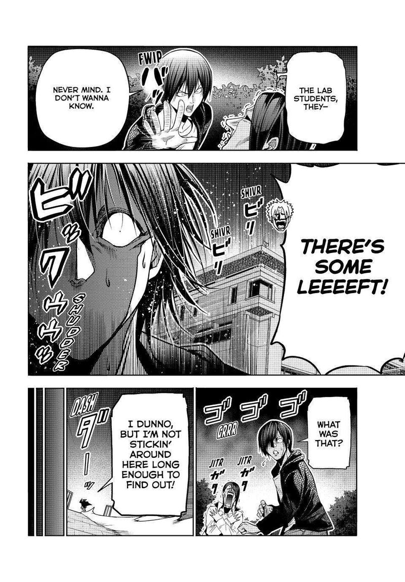Grand Blue 108 20