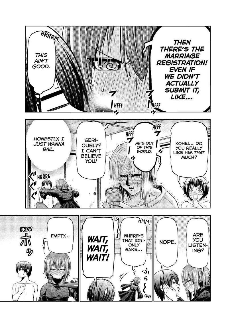 Grand Blue 108 3