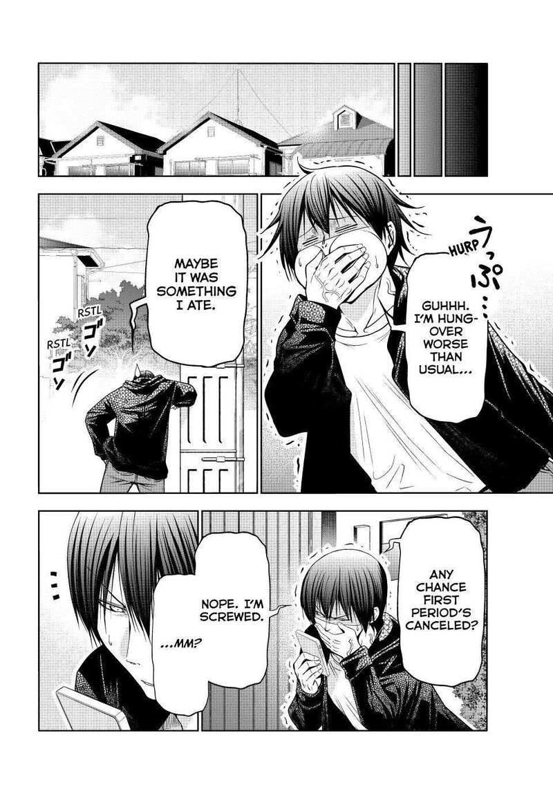 Grand Blue 108 32
