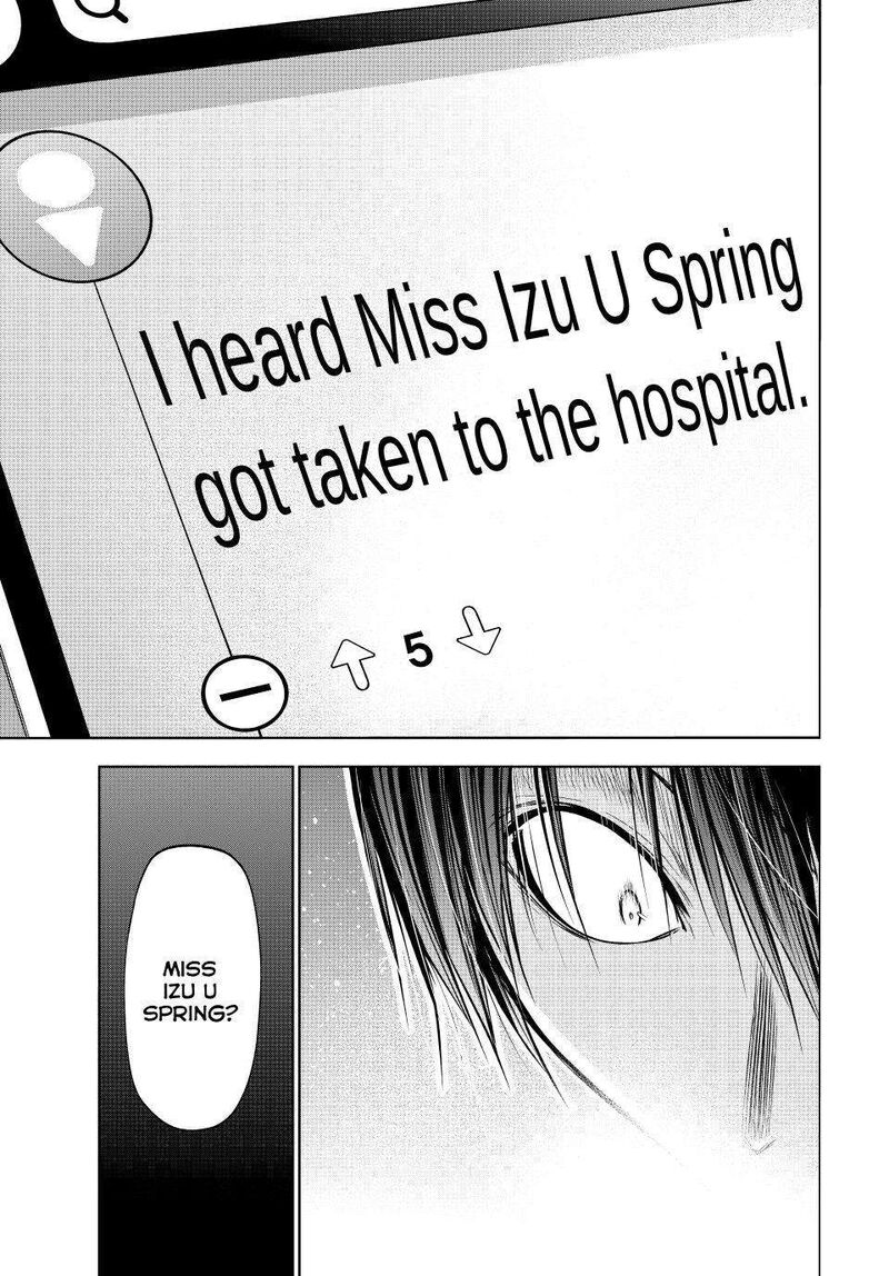 Grand Blue 108 33
