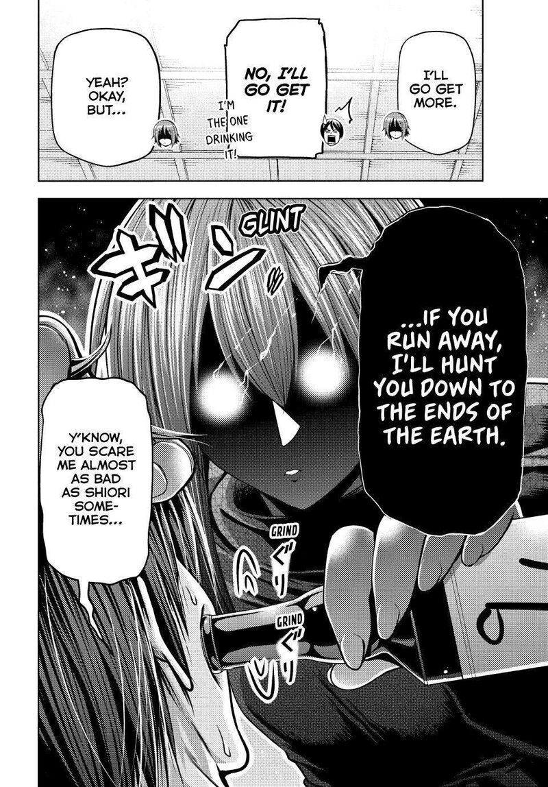 Grand Blue 108 4