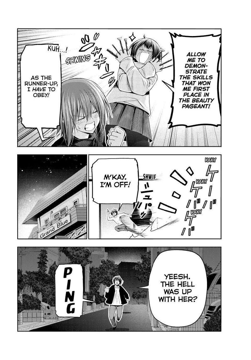 Grand Blue 108 6