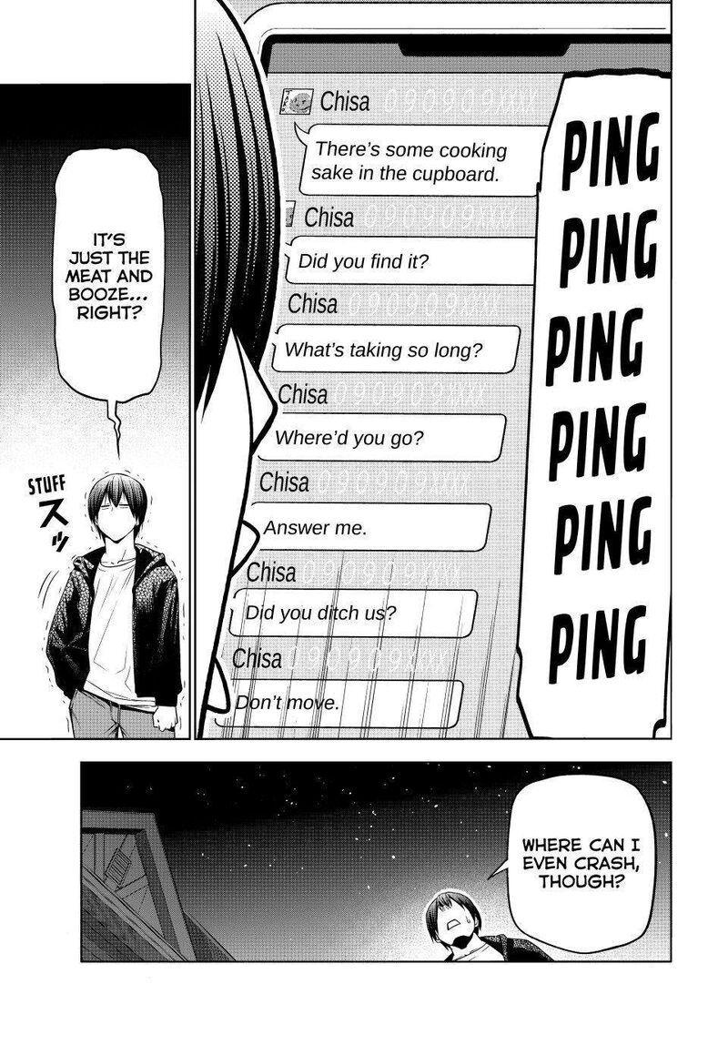 Grand Blue 108 7
