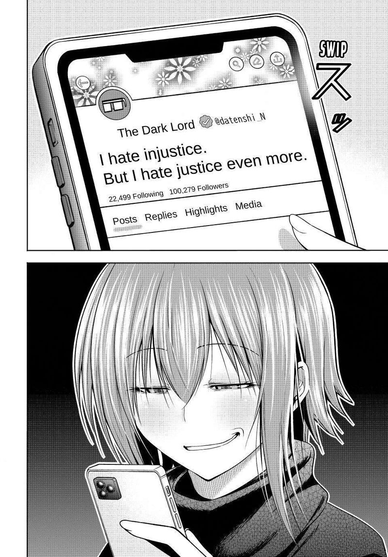 Grand Blue 109 12