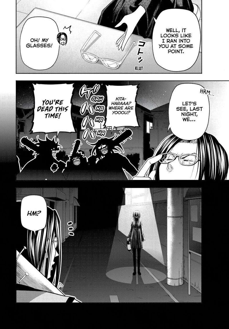 Grand Blue 109 20