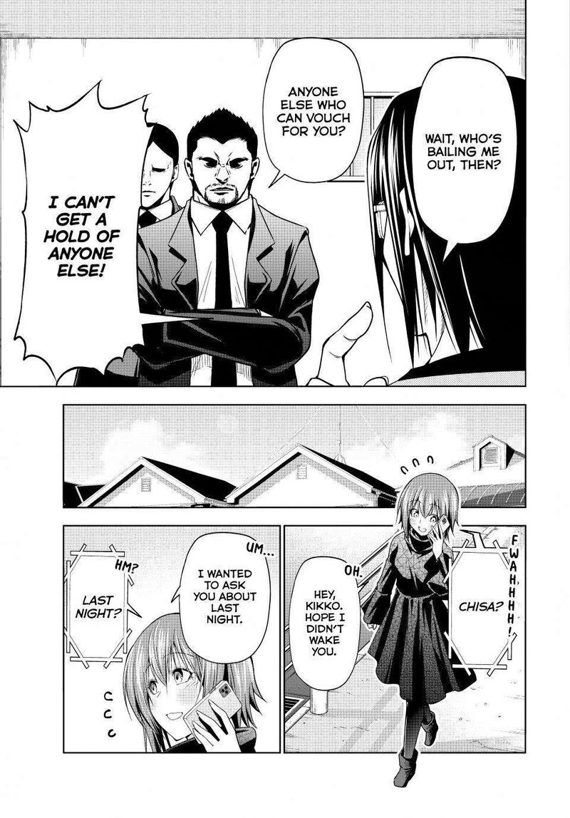 Grand Blue 109 25