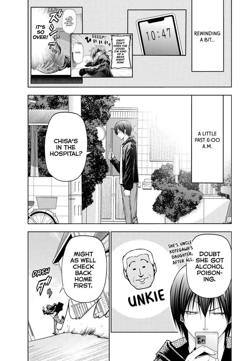 Grand Blue 110 1