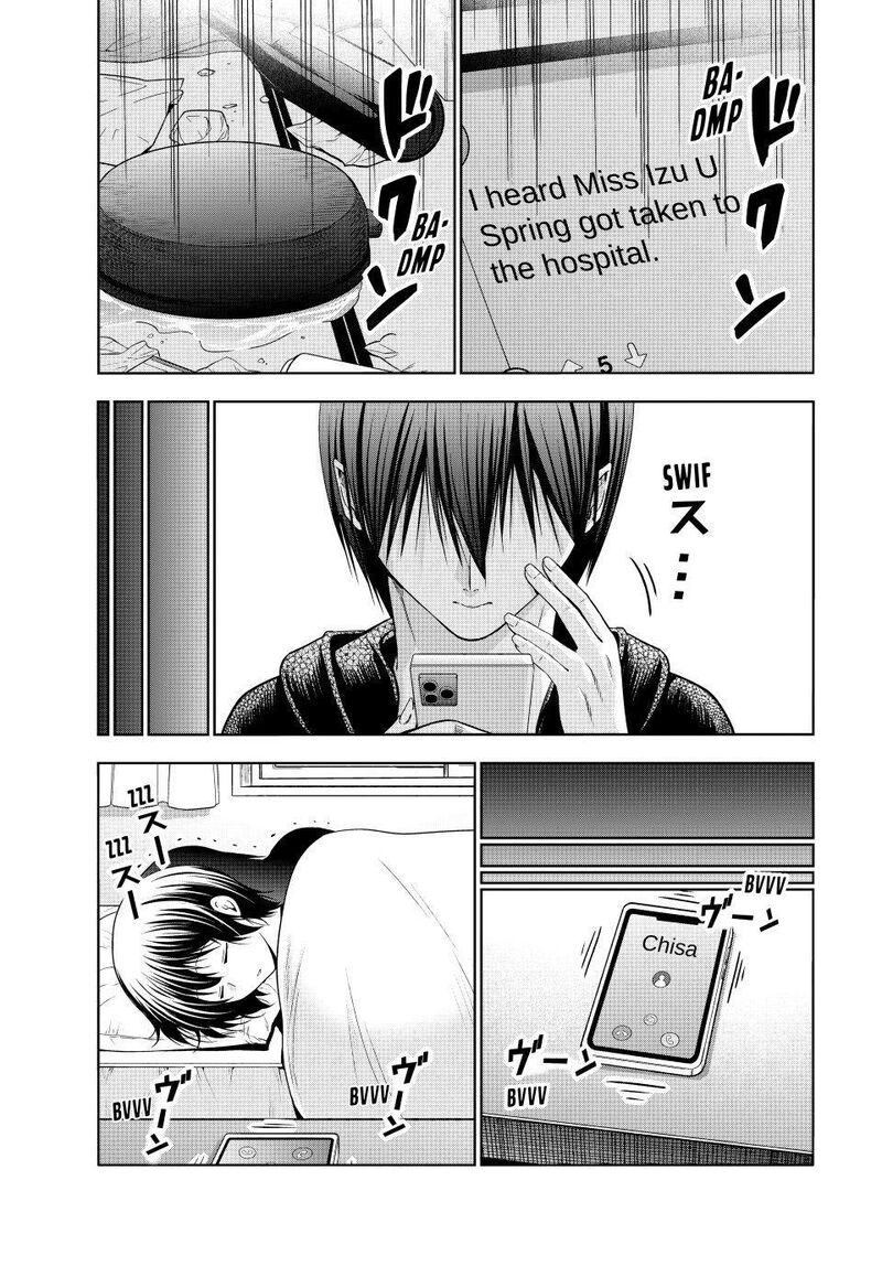 Grand Blue 110 11