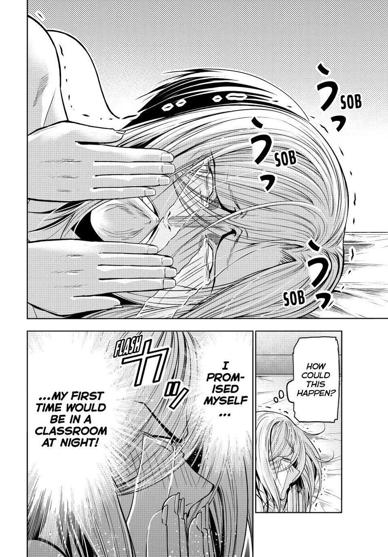 Grand Blue 110 12