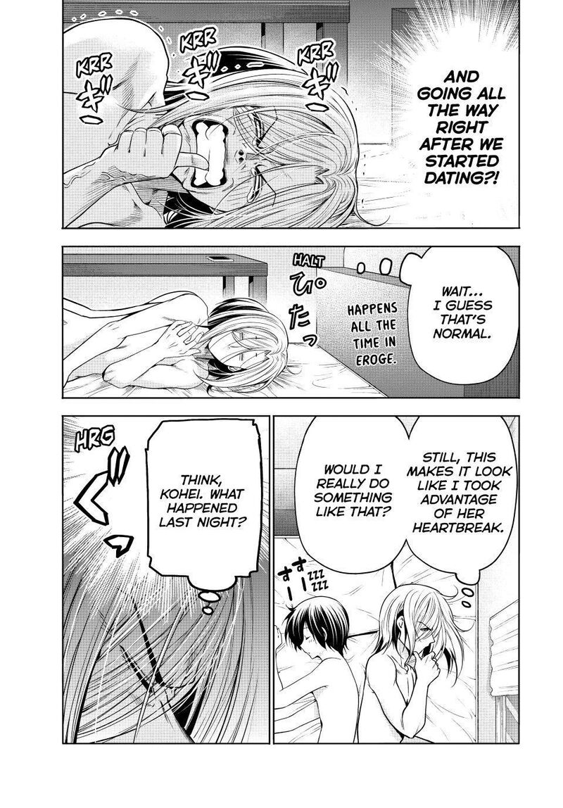 Grand Blue 110 13