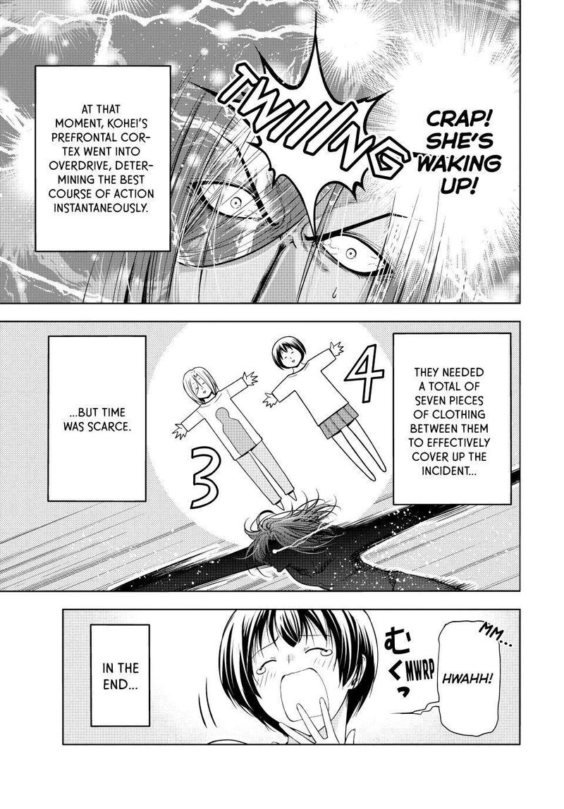 Grand Blue 110 17