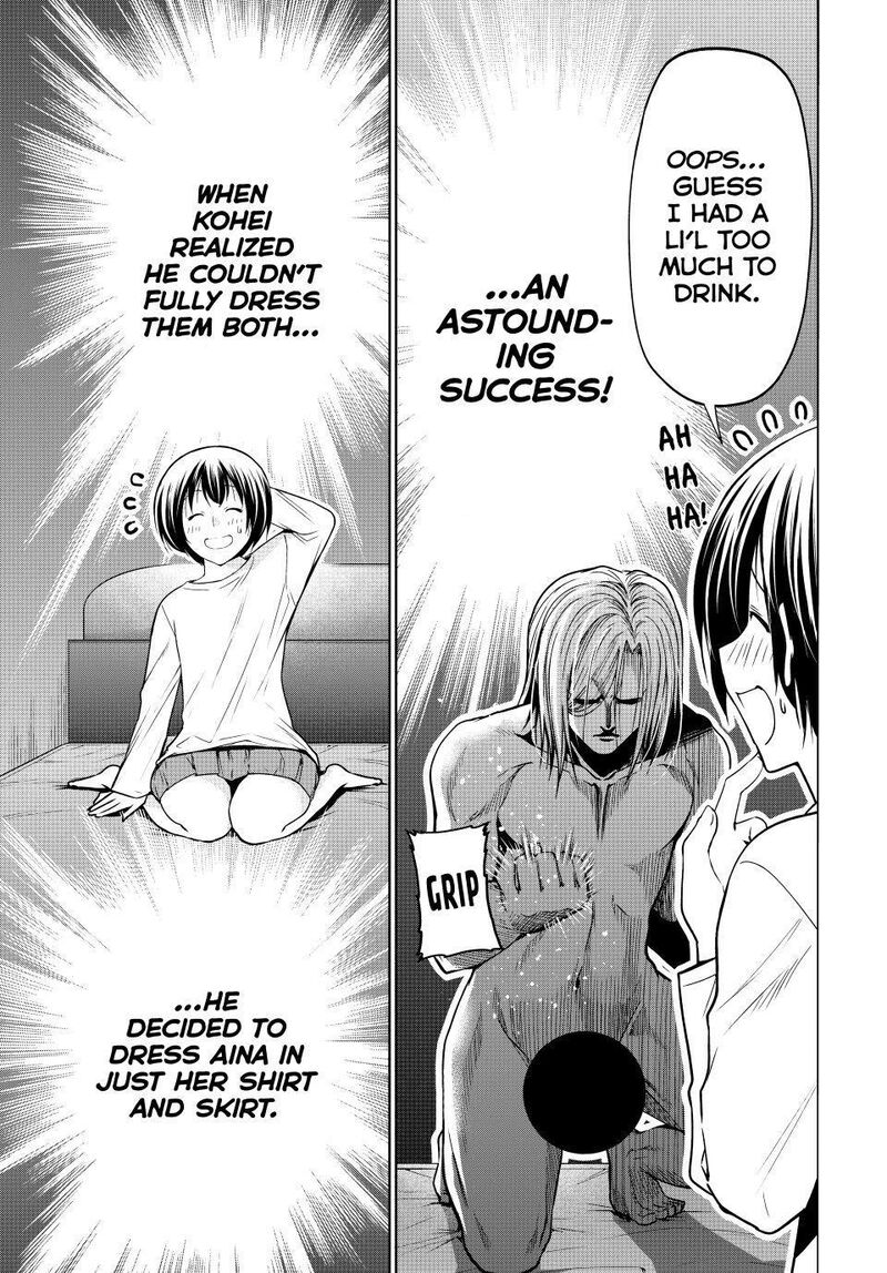 Grand Blue 110 19