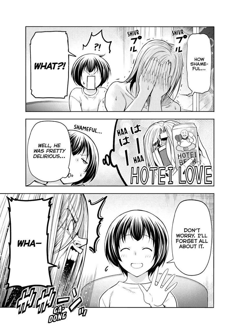 Grand Blue 110 23