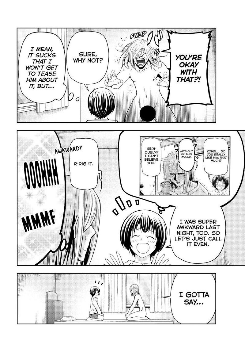 Grand Blue 110 24