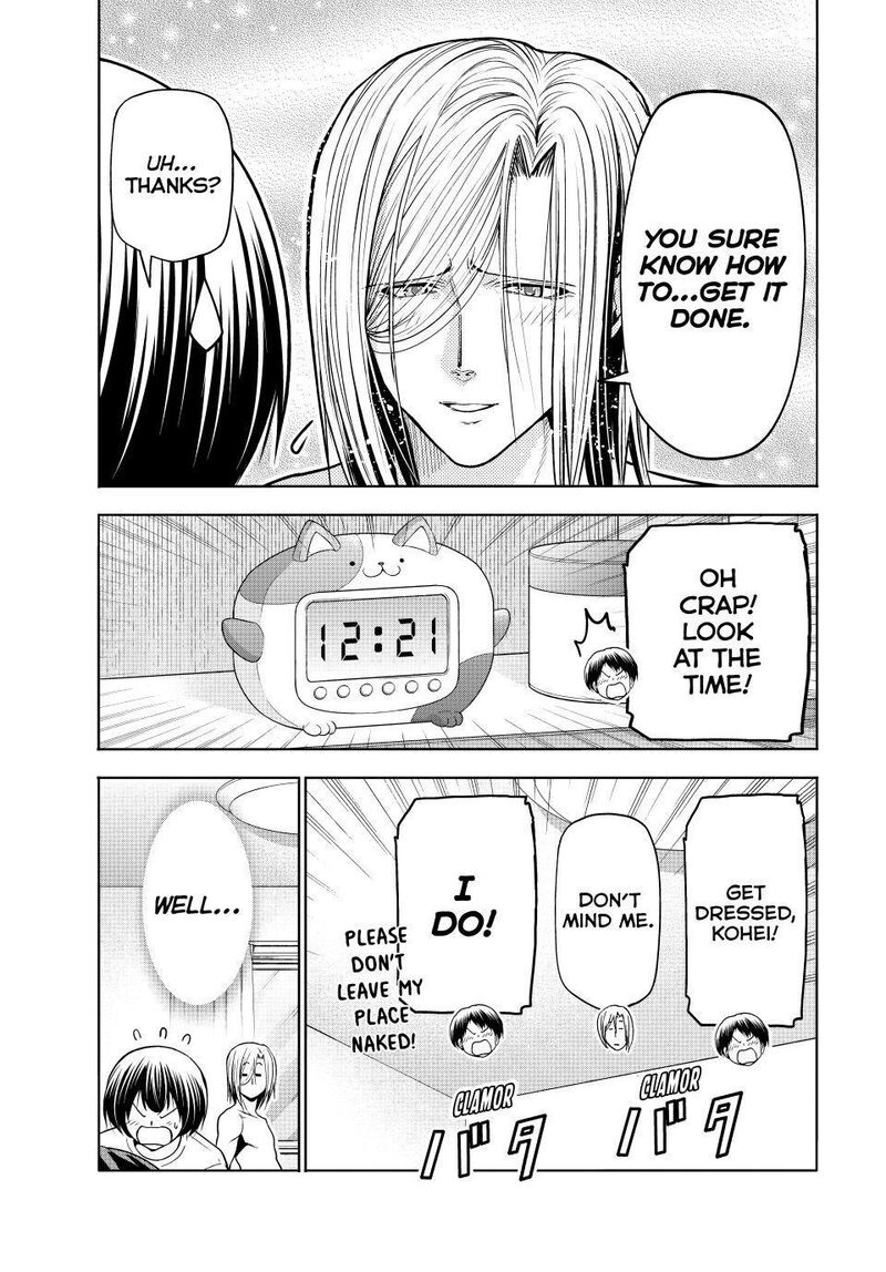 Grand Blue 110 25