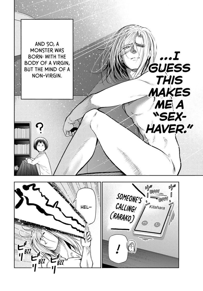 Grand Blue 110 26